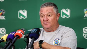 SuperSport United in fierce battle against Cape Town City in Nedbank Cup Last32 round